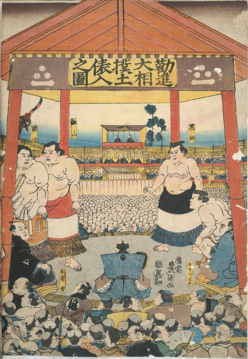 Zdjęcia z Wielkiego Festiwalu Sumo autorstwa Utagawa Kunisada