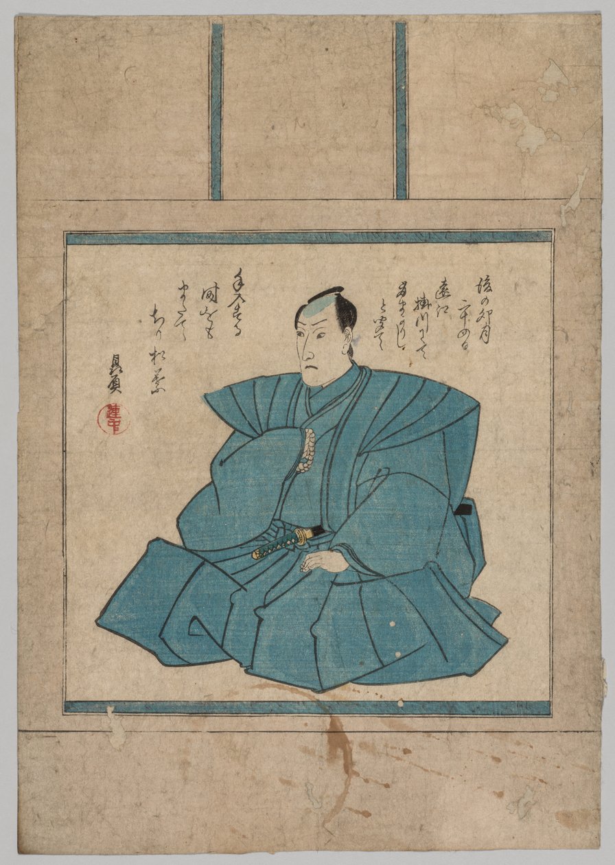 Portret, 1786-1865. autorstwa Utagawa Kunisada