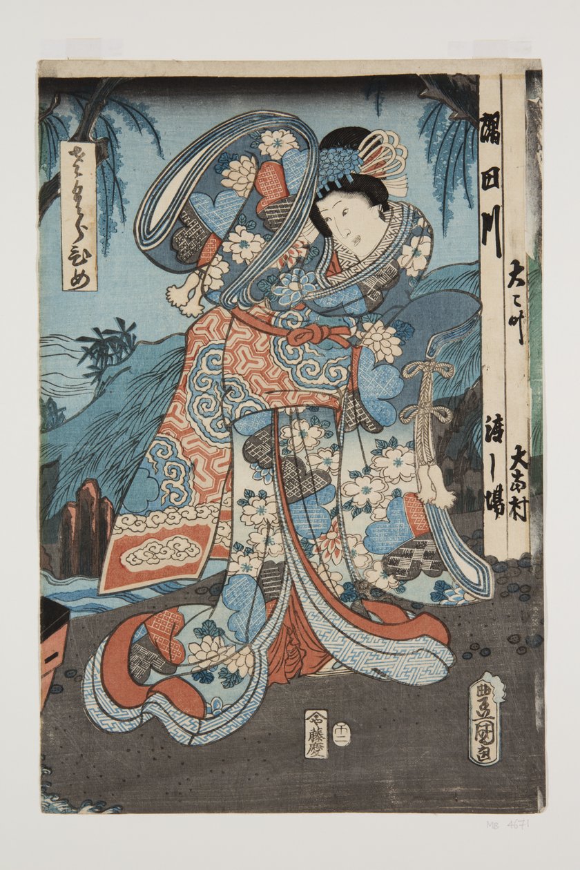 Księżniczka (Sakura hime) (kolorowy drzeworyt) autorstwa Utagawa Kunisada