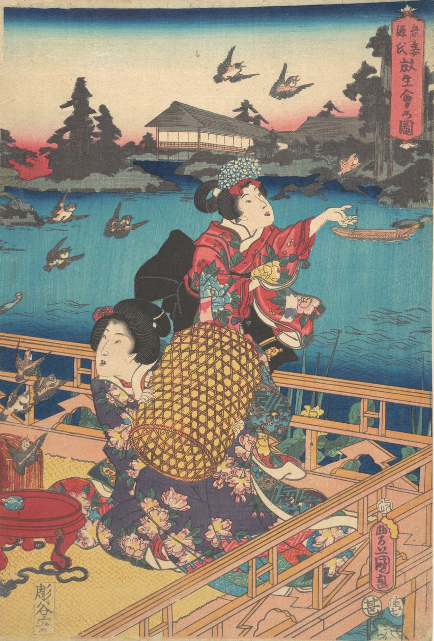 Wydrukować. autorstwa Utagawa Kunisada