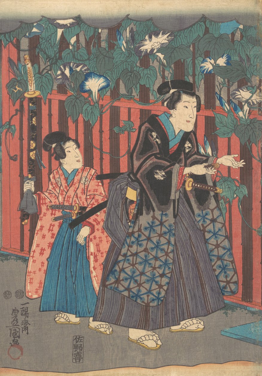Wydrukować. autorstwa Utagawa Kunisada