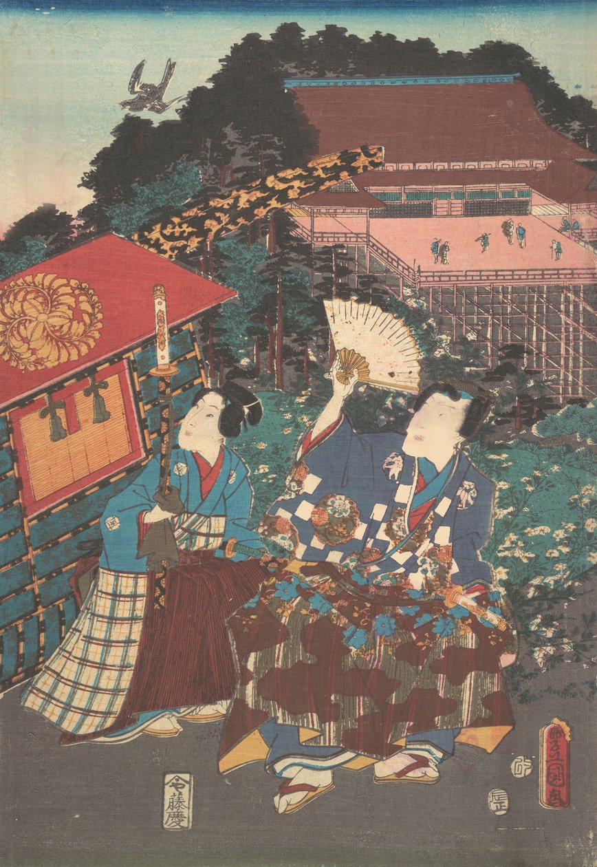 Wydrukować. autorstwa Utagawa Kunisada