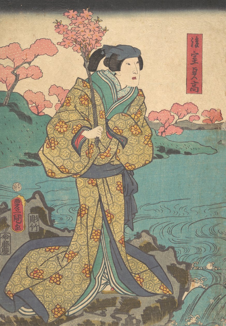 Wydrukować. autorstwa Utagawa Kunisada