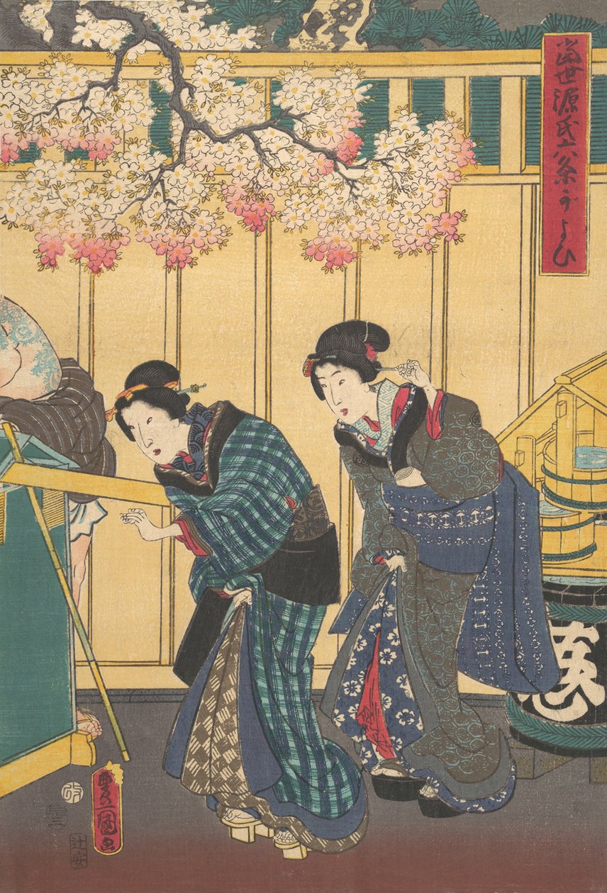 Wydrukować. autorstwa Utagawa Kunisada