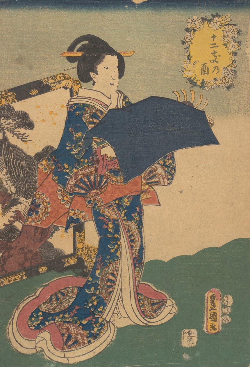 Wydrukować. autorstwa Utagawa Kunisada