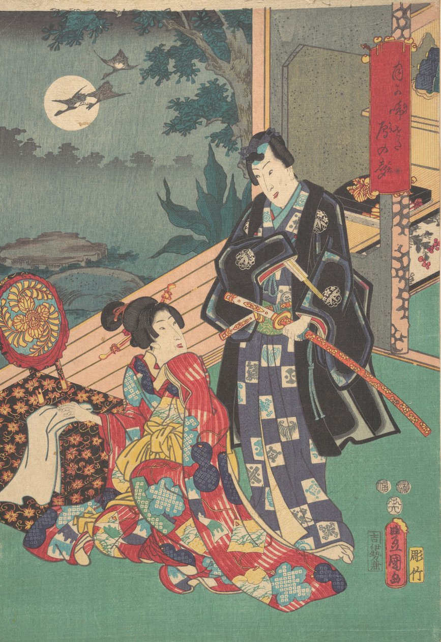 Wydrukować. autorstwa Utagawa Kunisada