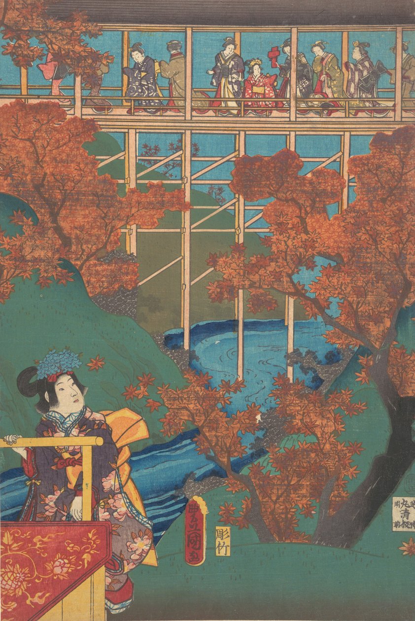 Wydrukować. autorstwa Utagawa Kunisada