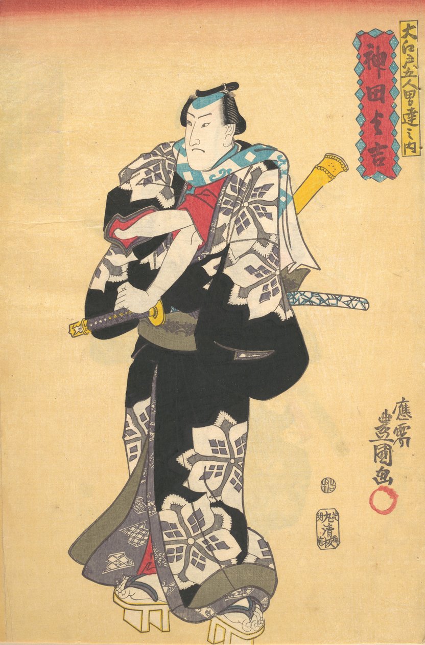 Druk, XIX w., XIX w. autorstwa Utagawa Kunisada