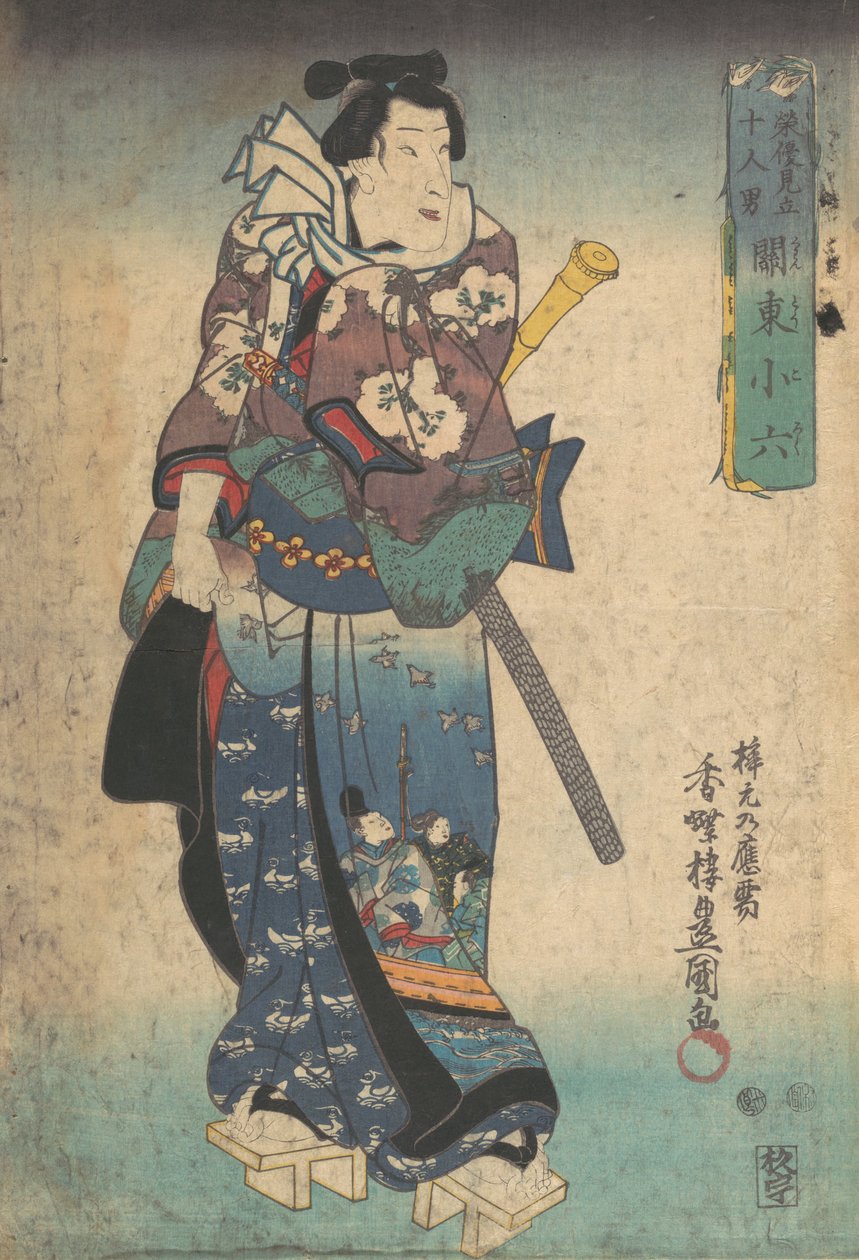 Druk, XIX w., XIX w. autorstwa Utagawa Kunisada