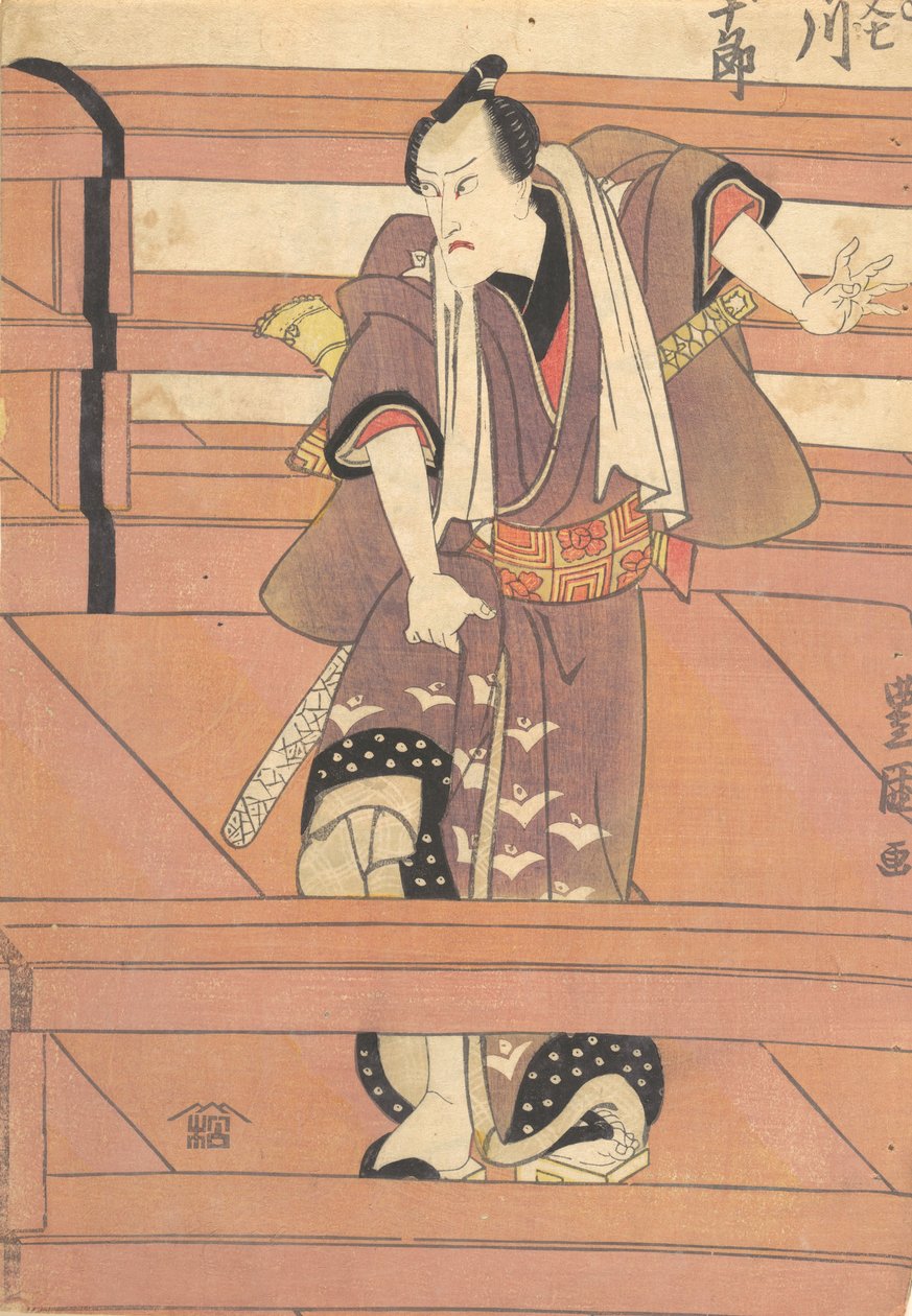Druk, XIX w., XIX w. autorstwa Utagawa Kunisada