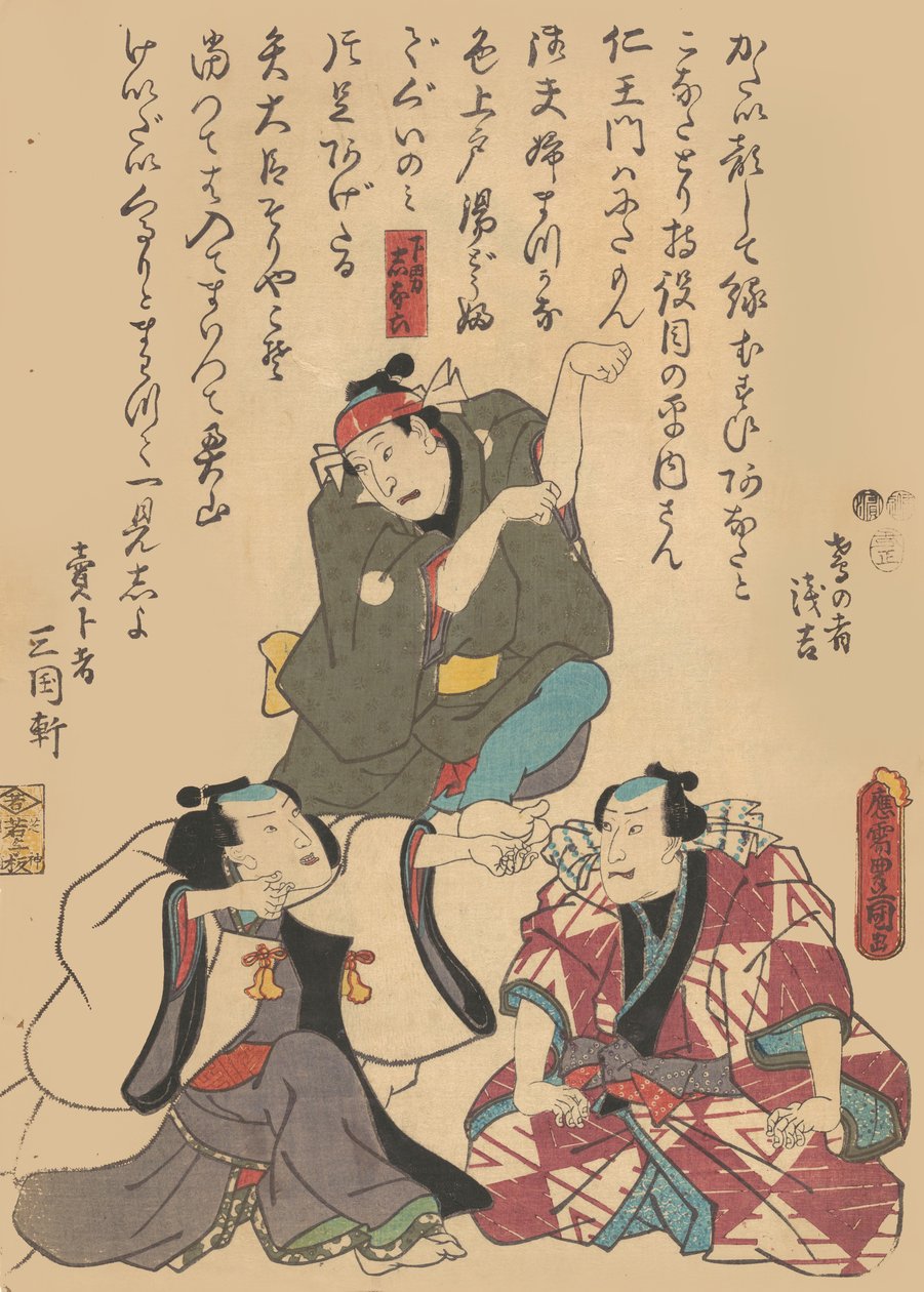 Druk, XIX w., XIX w. autorstwa Utagawa Kunisada
