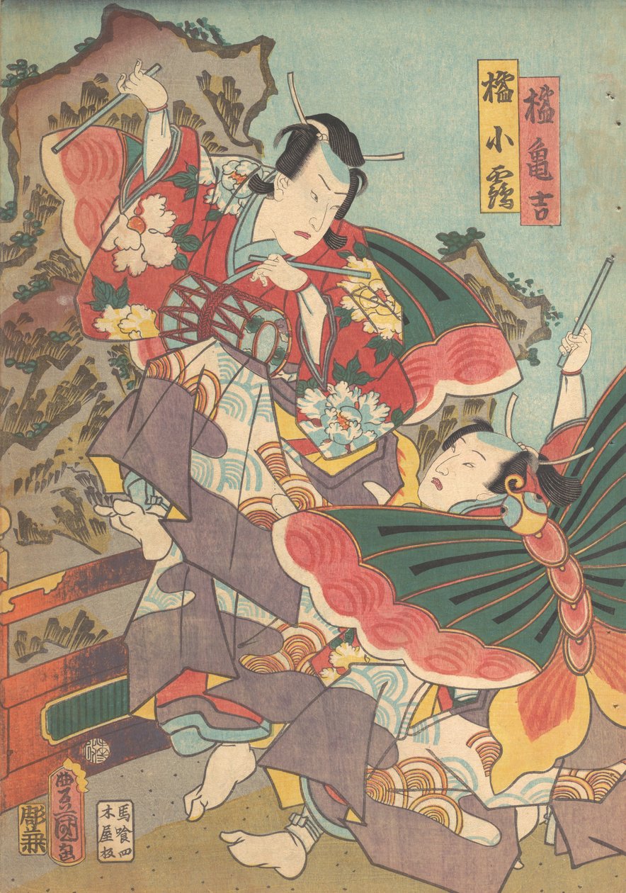 Druk, XIX w., XIX w. autorstwa Utagawa Kunisada