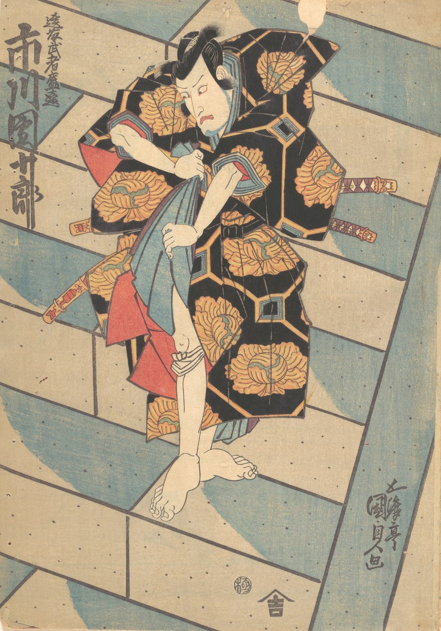Druk, XIX w., XIX w. autorstwa Utagawa Kunisada