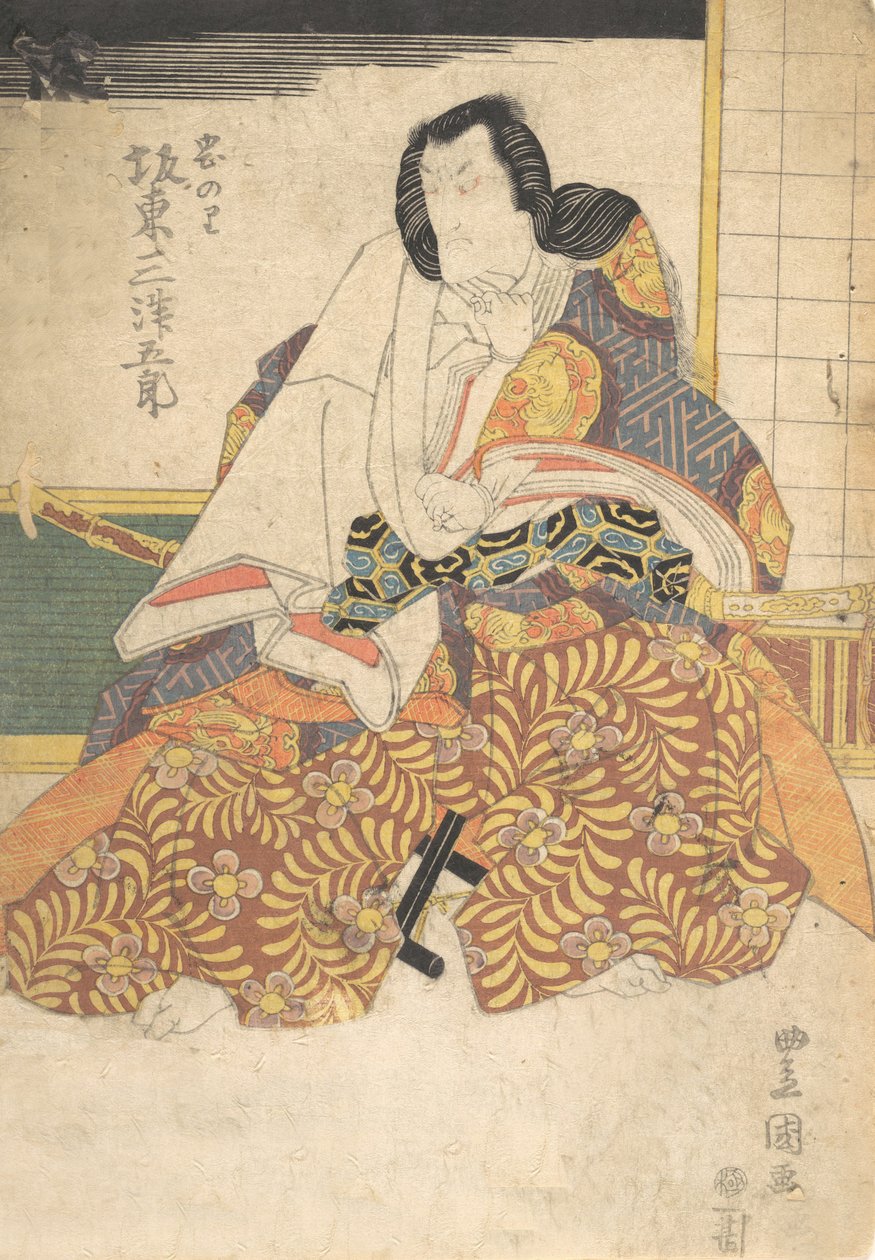 Druk, XIX w., XIX w. autorstwa Utagawa Kunisada