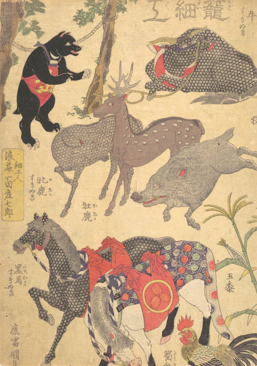 Druk, XIX w., XIX w. autorstwa Utagawa Kunisada