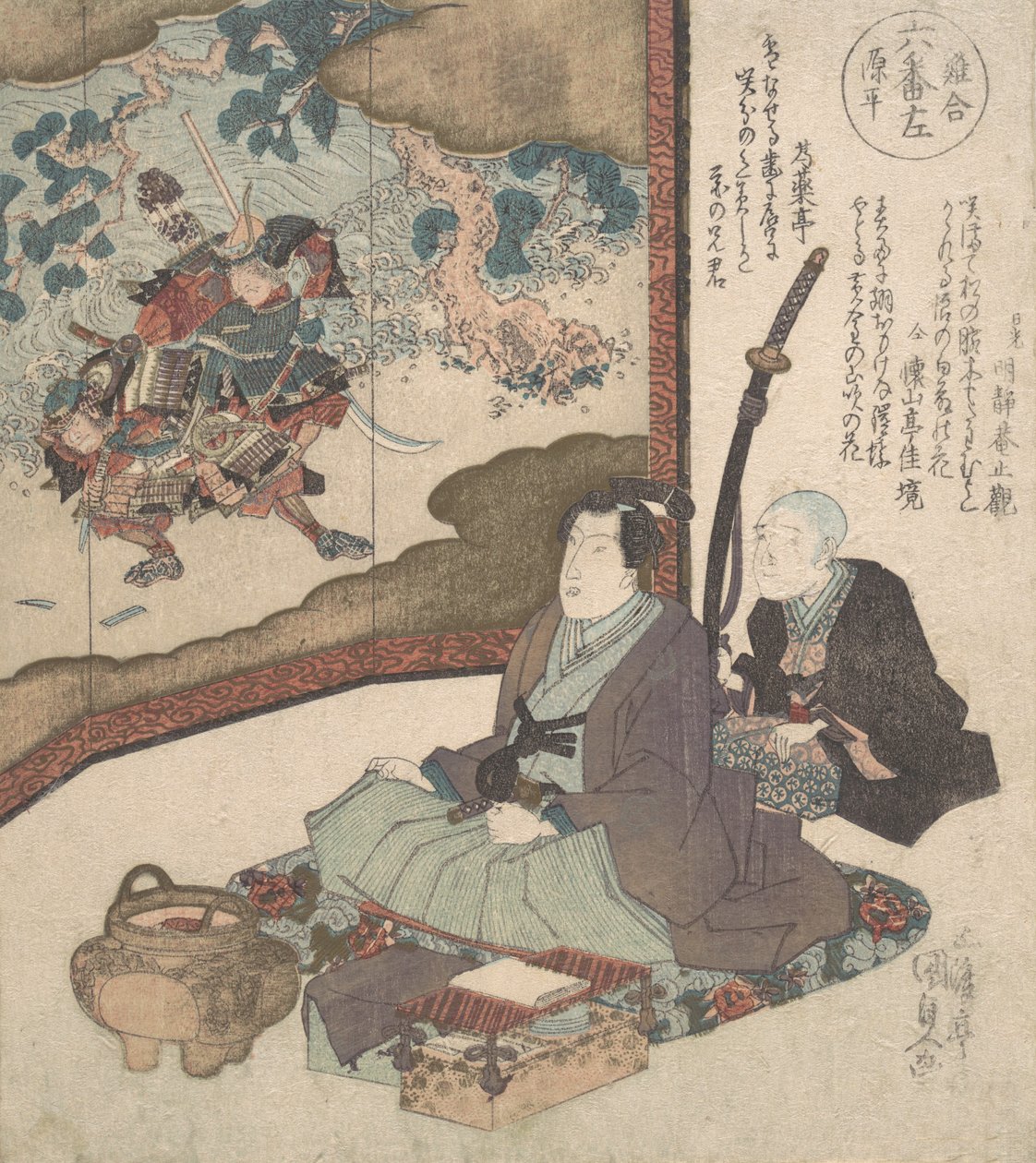 Druk, ca. 1840 r., ok. 1840 r. 1840. autorstwa Utagawa Kunisada