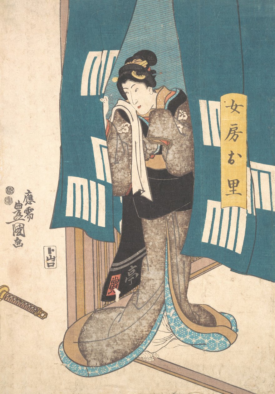 Druk, ca. 1850 r., ok. 1850 r. 1850. autorstwa Utagawa Kunisada