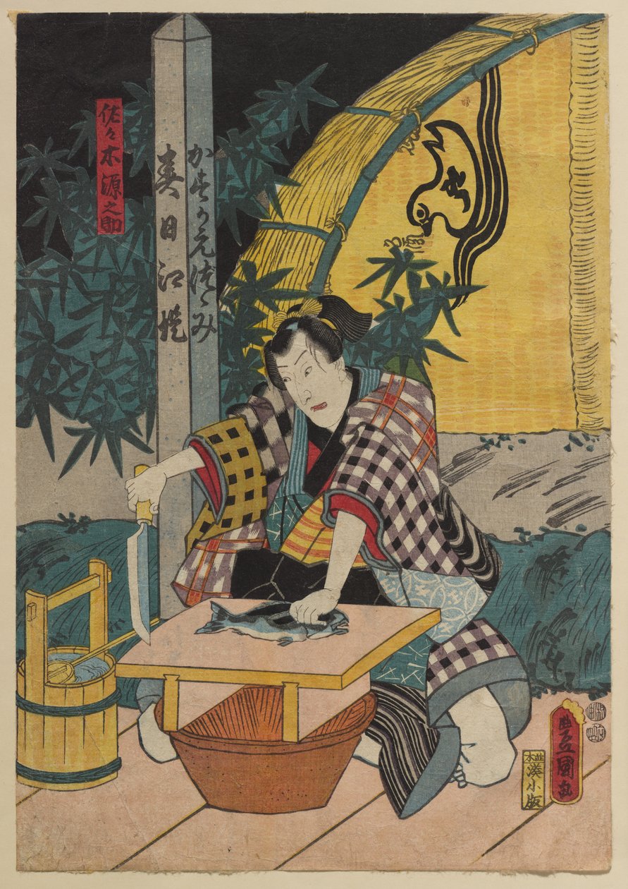 Scena ze sztuki Kabuki autorstwa Utagawa Kunisada