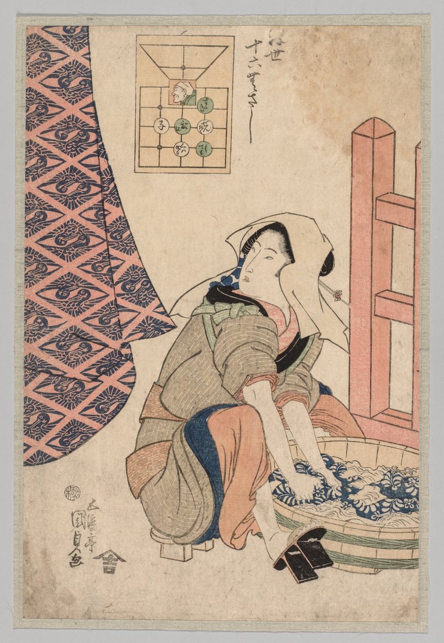 Siedząca kobieta pierze ubrania w drewnianej wannie autorstwa Utagawa Kunisada