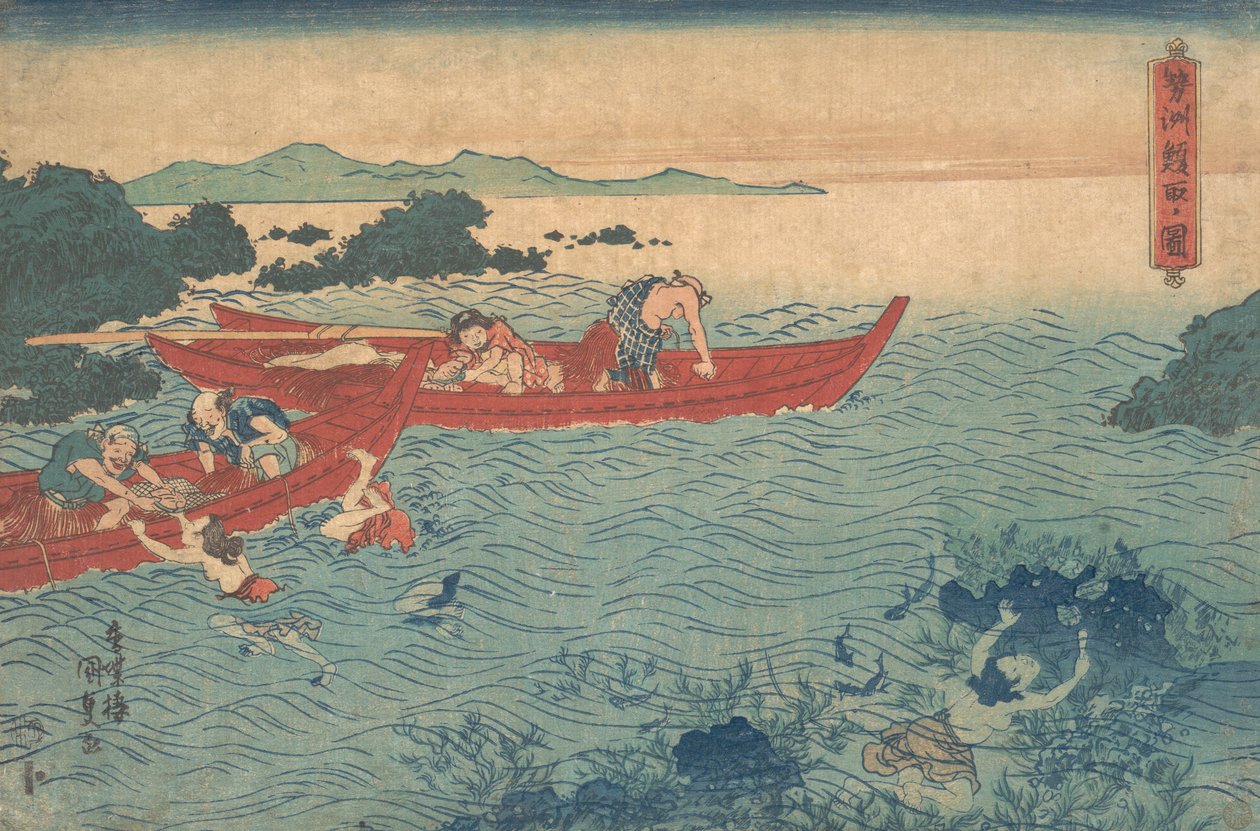 Ilustracja ptaka sake Abalone, ? 1840. , komar. 1840. autorstwa Utagawa Kunisada