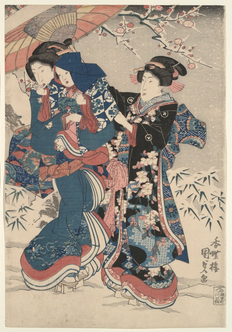 Rzucać się śnieżkami autorstwa Utagawa Kunisada