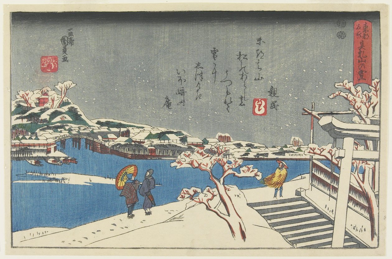 Śnieg na wzgórzu Matsuchi, 1847-1852 autorstwa Utagawa Kunisada