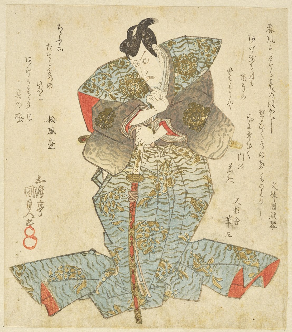 Surimono autorstwa Ichikawy Danjūrō VII autorstwa Utagawa Kunisada