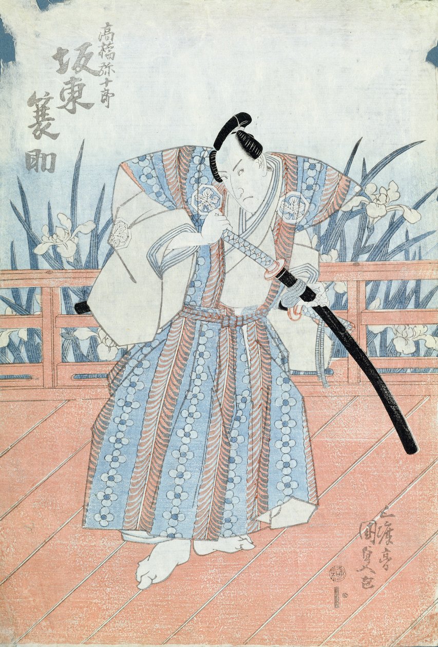 Aktor Bando Tokuke jako Takahastu Yajuro, samuraj (drewnodruk) autorstwa Utagawa Kunisada