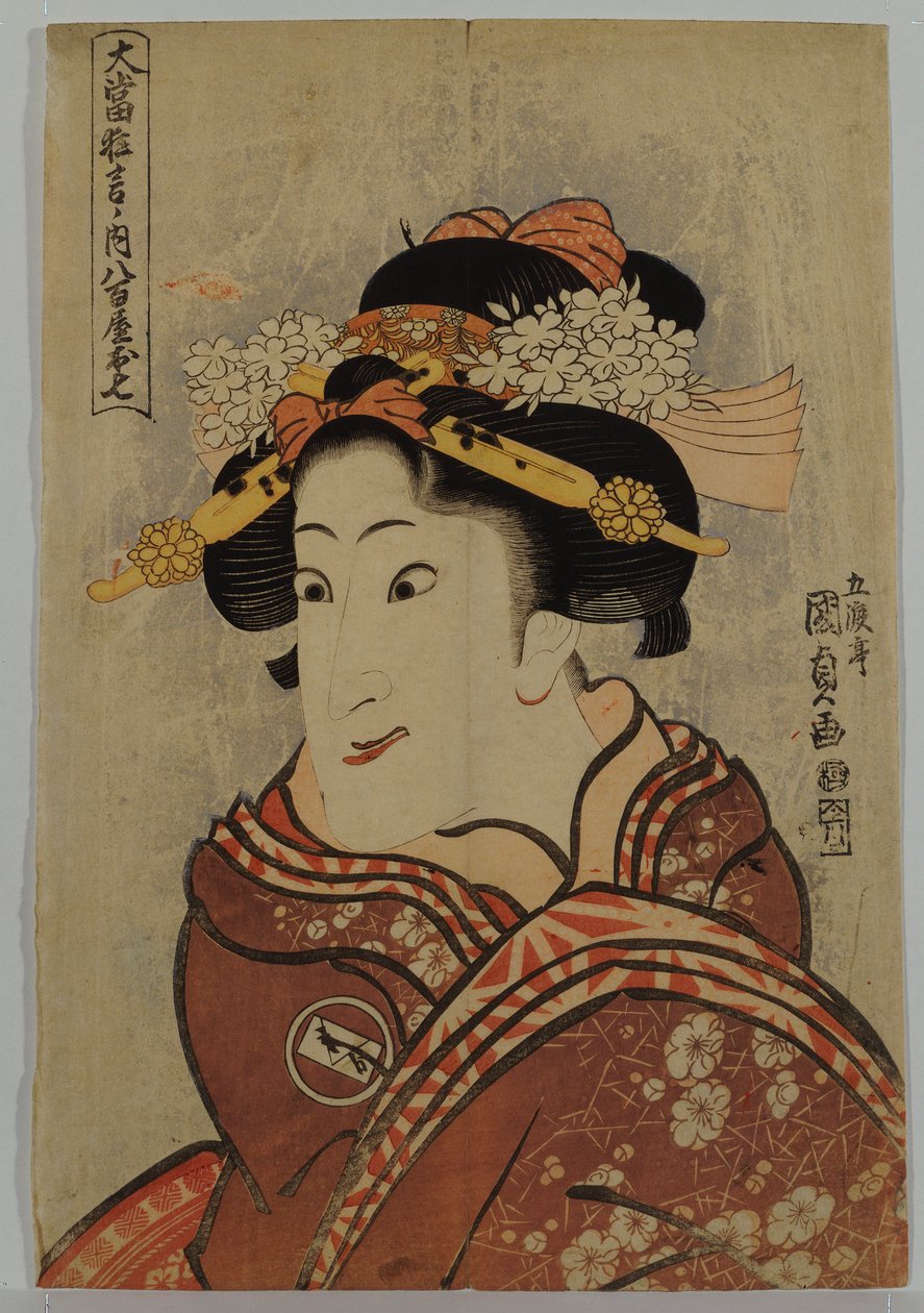 Aktor Iwai Hanshiro V jako Yaoya Oshici z serialu „Słynne występy przebojowe”, ok. 1815 autorstwa Utagawa Kunisada