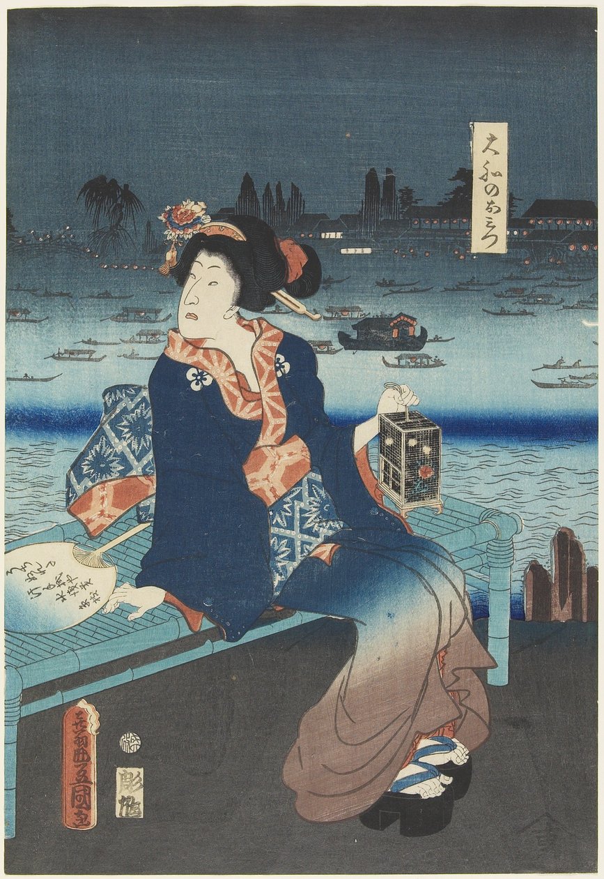 Kurtyzana Omitsu z domu Yamato, kwiecień 1862. autorstwa Utagawa Kunisada