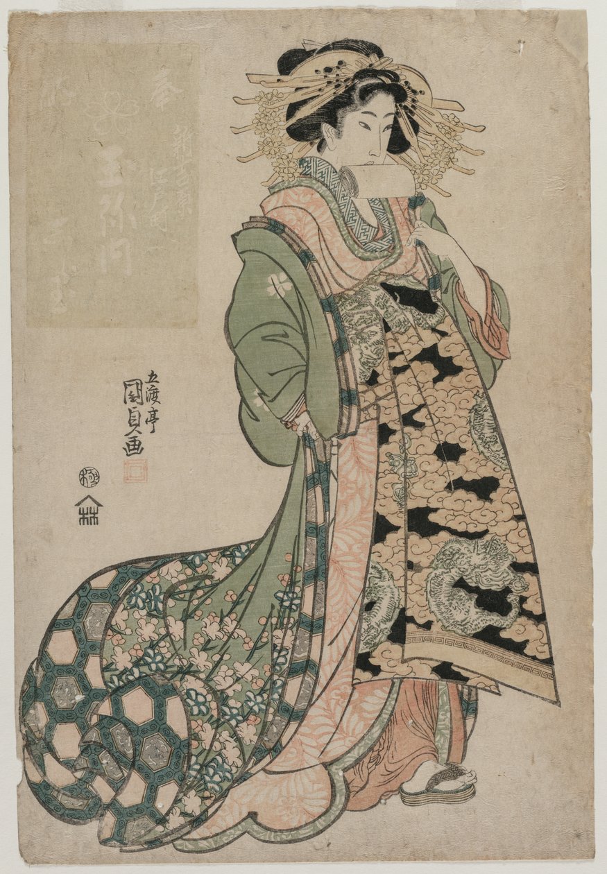 Pan Shiratama z Te Tamaya autorstwa Utagawa Kunisada