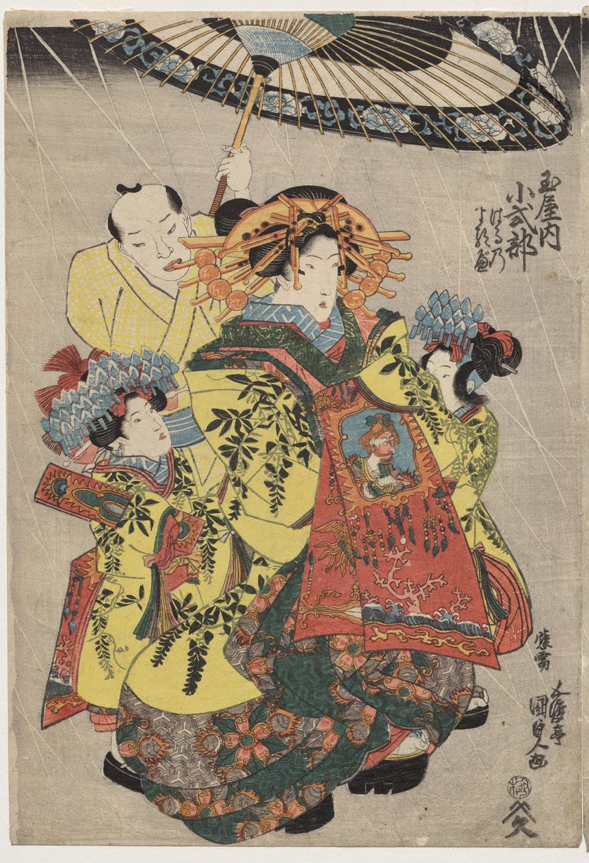 Kurtyzany Hanmurski i Koshikibu z Tamai Promending in the Rain autorstwa Utagawa Kunisada