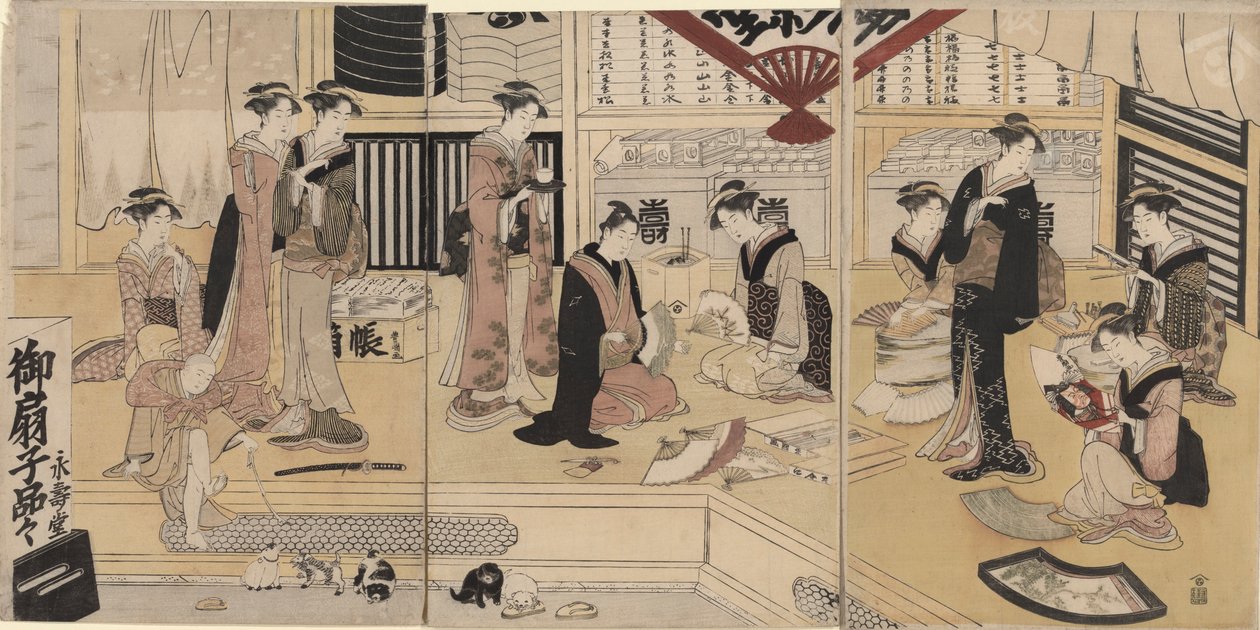 Sklep dla fanów Eijudo autorstwa Utagawa Kunisada