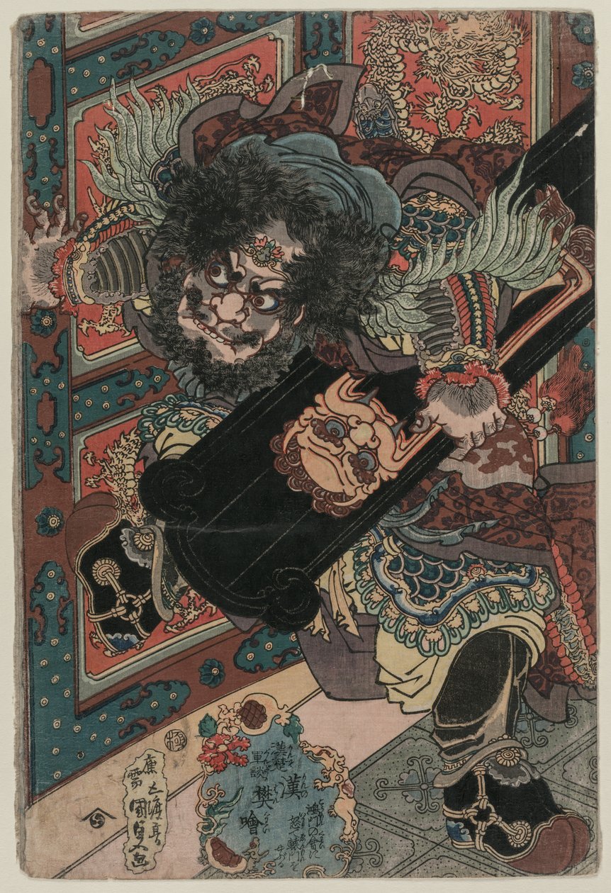 Opowieści wojskowe Han i Chu: Fan Kuai z Han autorstwa Utagawa Kunisada