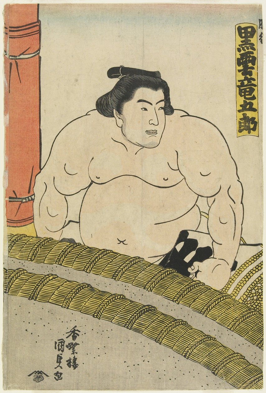 Zapaśnik Kurokumo Tatsugoro_ ze stajni Higo, 1830-1844 autorstwa Utagawa Kunisada
