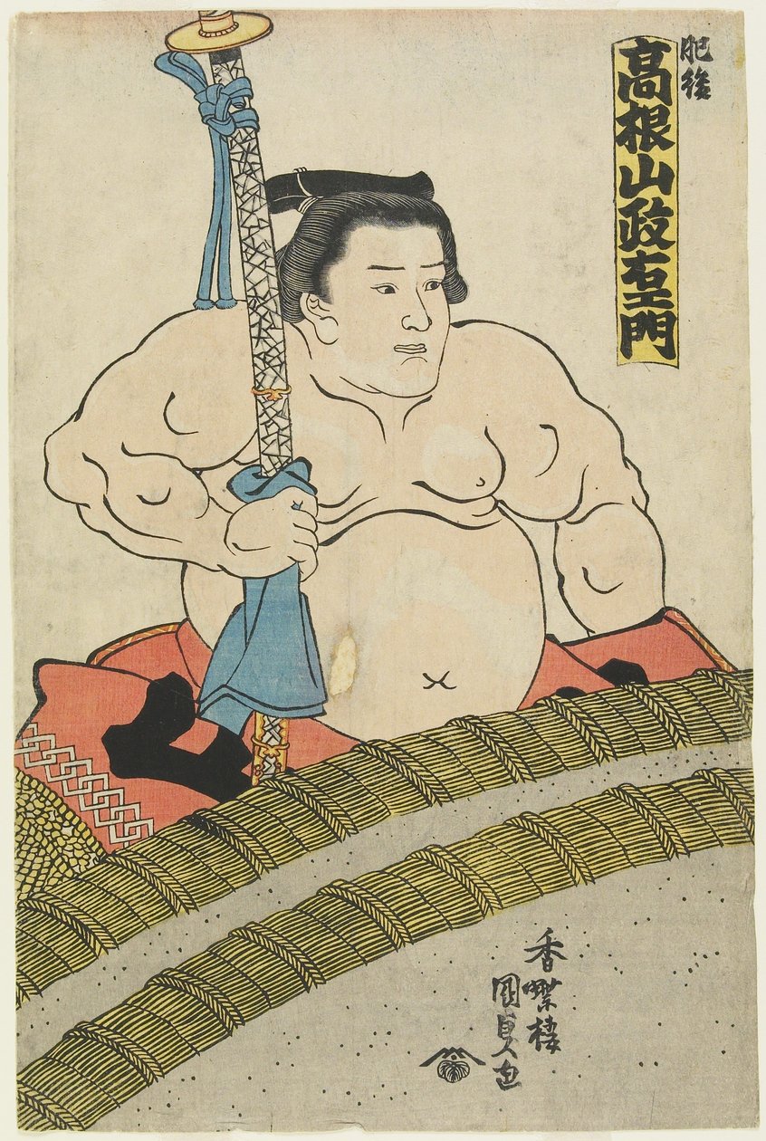 Zapaśnik Takaneyama Seiemon ze stajni Higo, 1830-1844 autorstwa Utagawa Kunisada