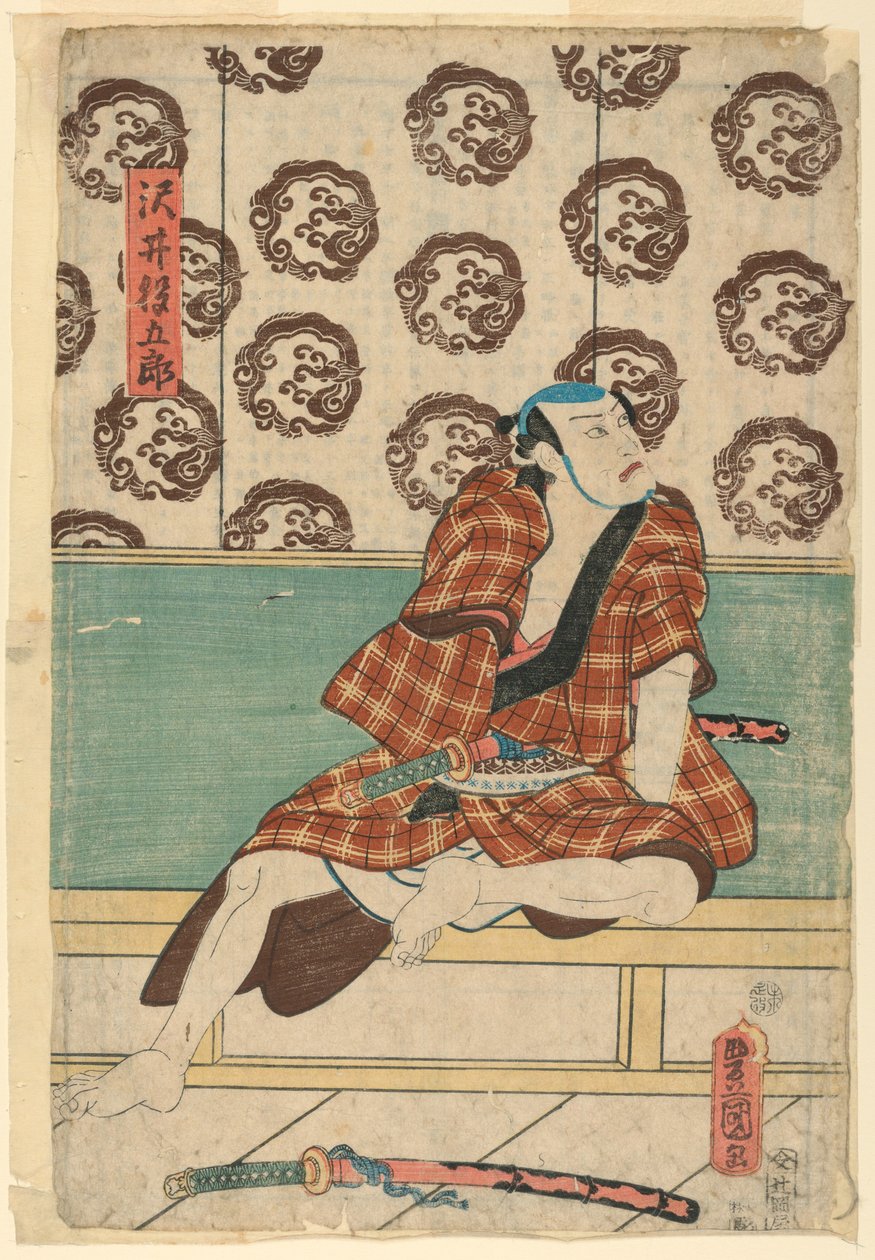 Aktor Igoro Sawai autorstwa Utagawa Kunisada