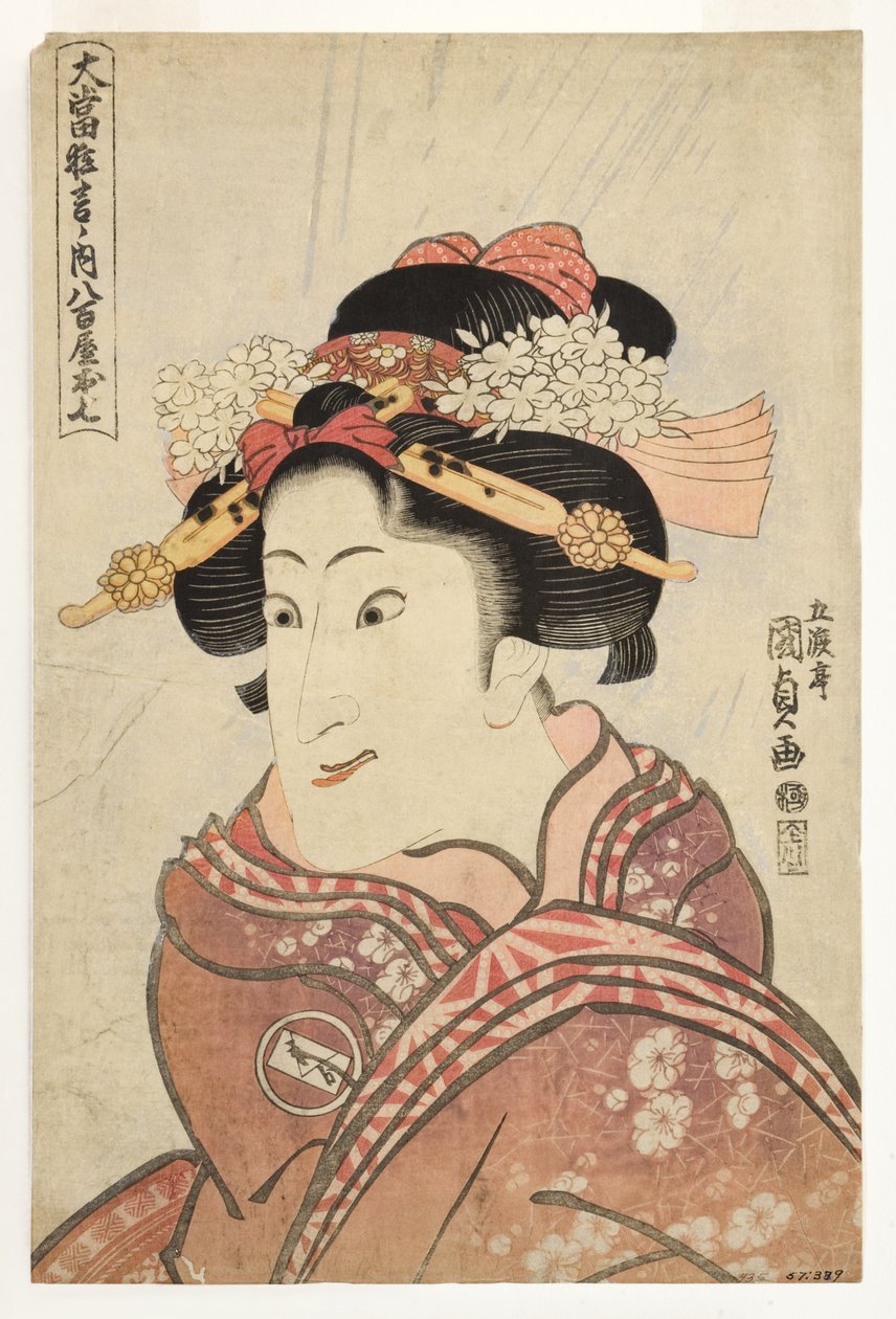 Aktor Iwai Hanshiro V jako córka handlarza zielenią, Oshichi, ok. 1815 (drzeworyt) autorstwa Utagawa Kunisada