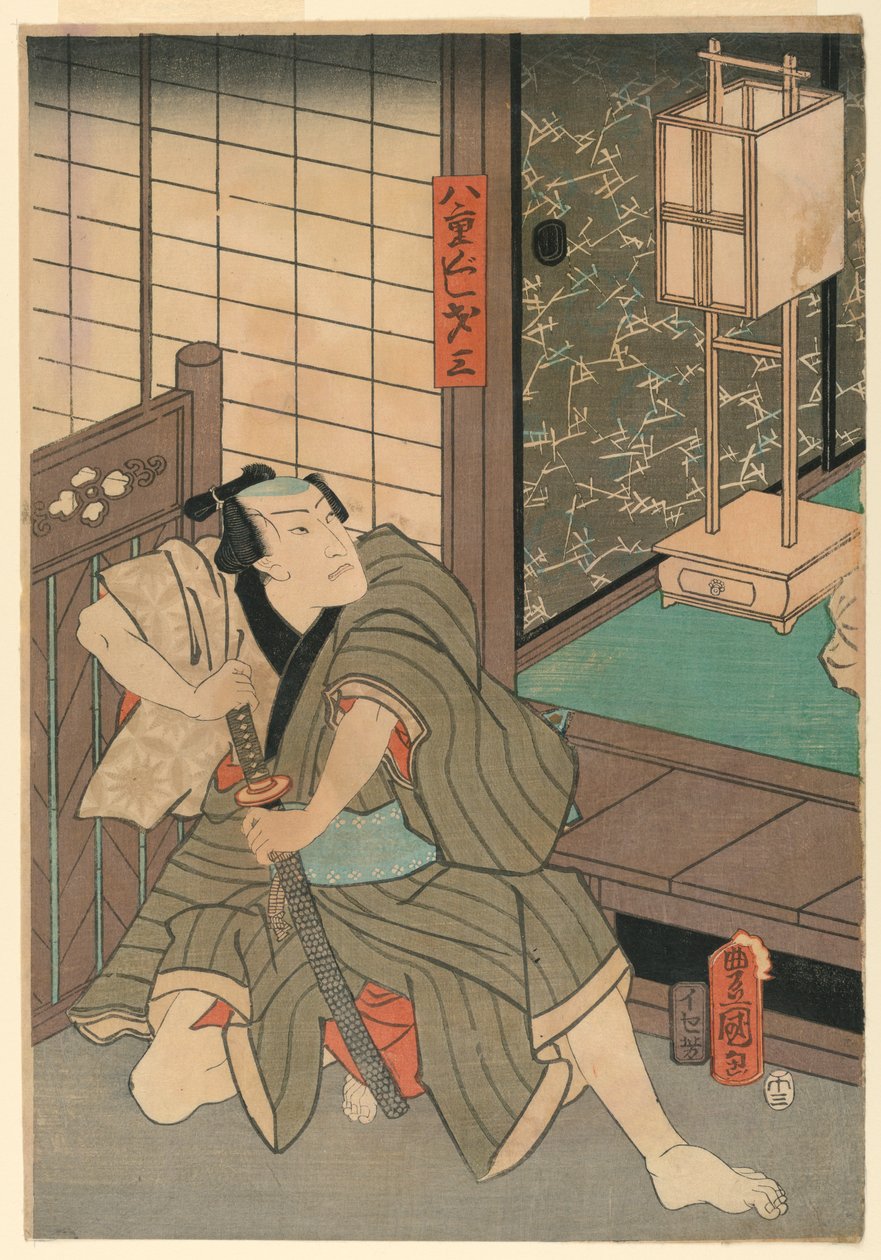 Aktor Yae Misazo autorstwa Utagawa Kunisada