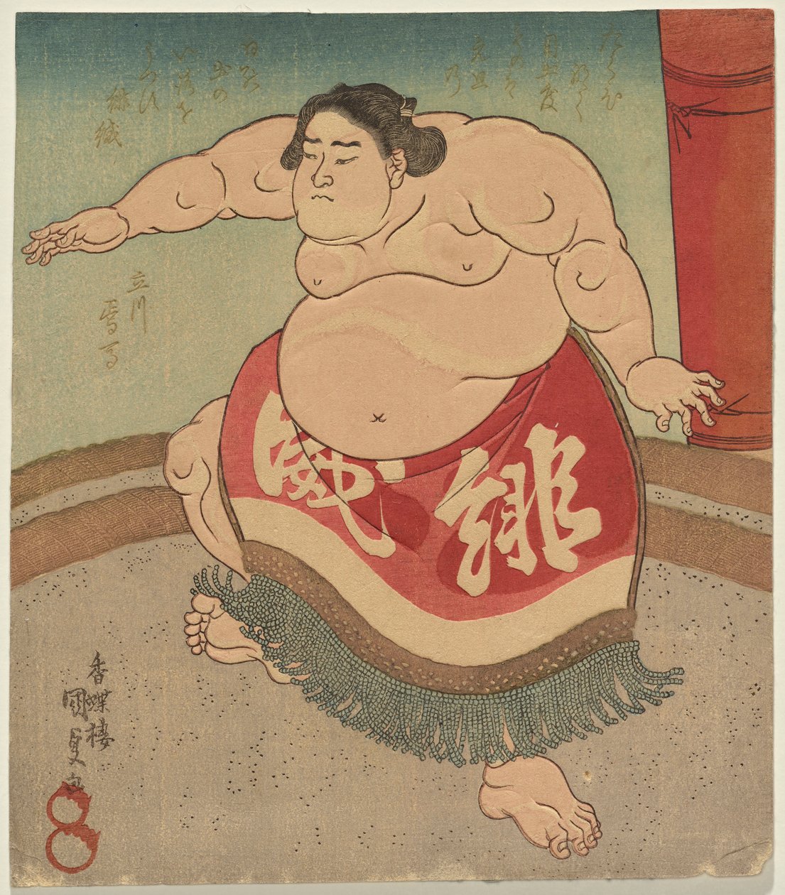 Te sumo wre ster Szkarłatna moc i dobro autorstwa Utagawa Kunisada