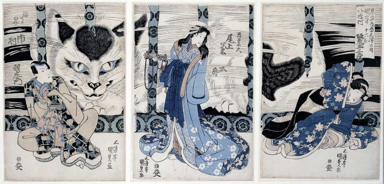 Wieś Yatsuhashi w Okasaki, z serii „Tokaido gojusan eki no uchi” „53 stacje Tokaido) 1835 (kolorowy drzeworyt) autorstwa Utagawa Kunisada