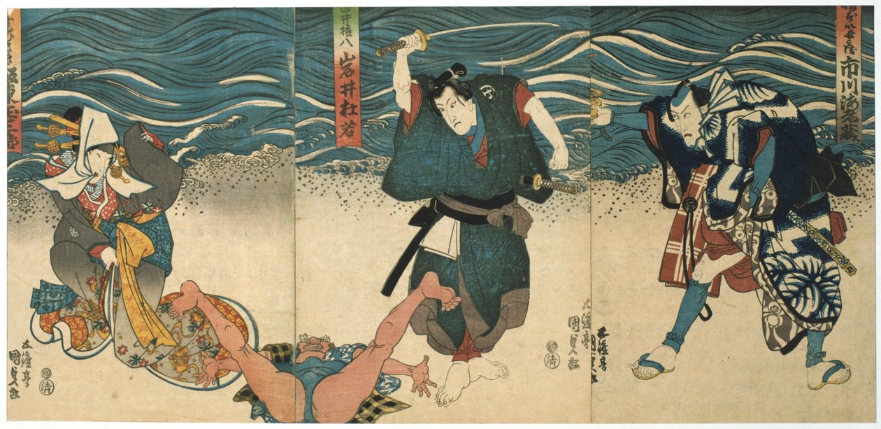 Scena teatralna, 1844 autorstwa Utagawa Kunisada