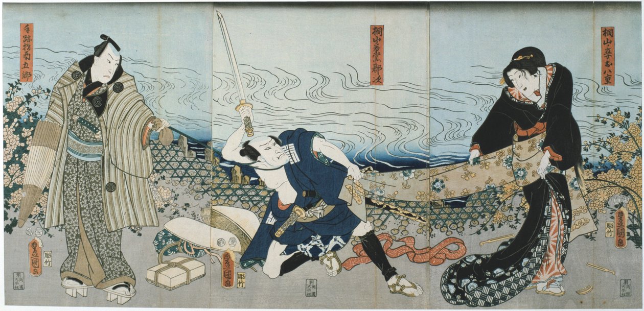 Scena teatralna, 1844 autorstwa Utagawa Kunisada