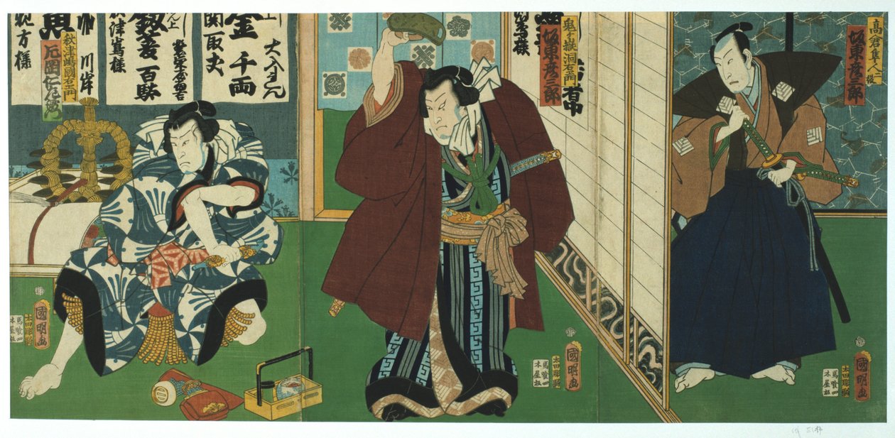 Scena teatralna, 1844 autorstwa Utagawa Kunisada