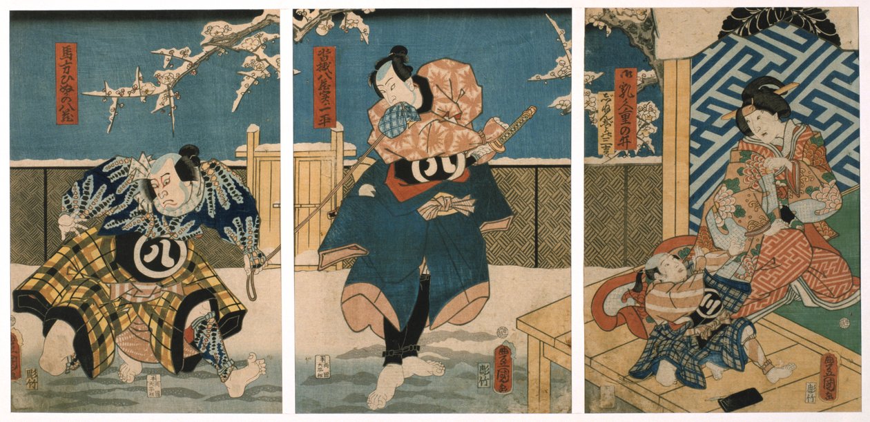 Scena teatralna, 1844 autorstwa Utagawa Kunisada