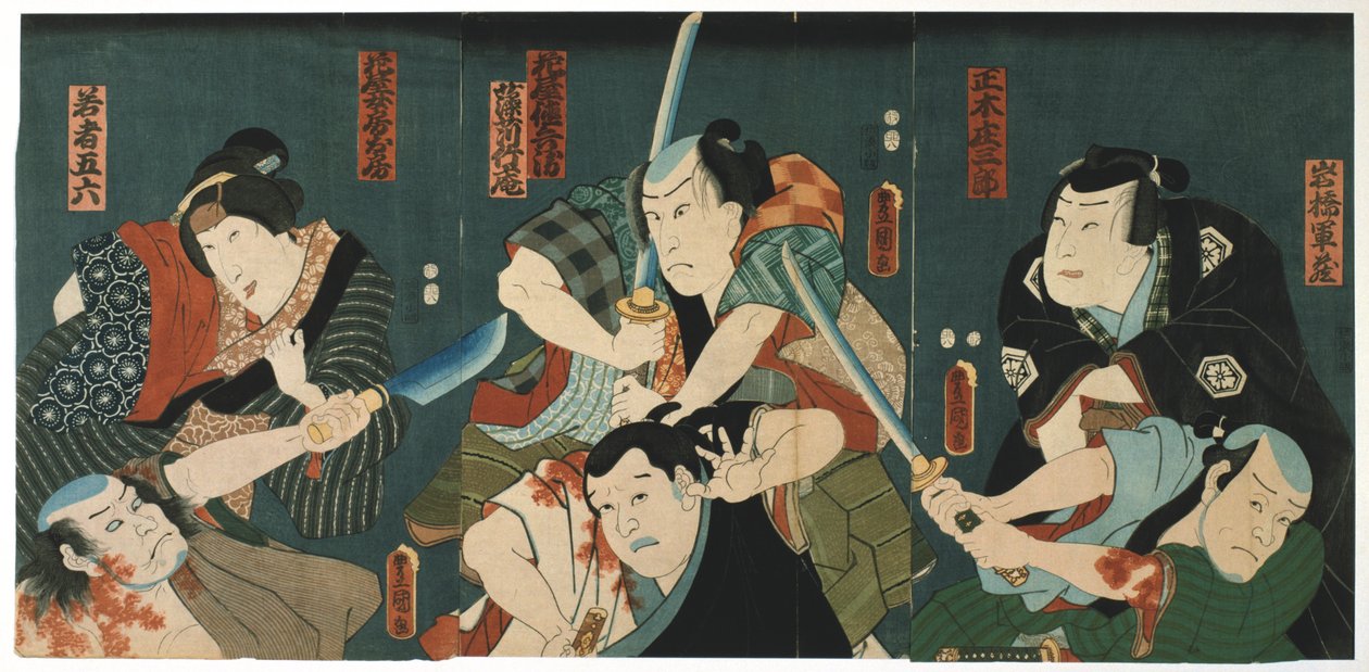 Scena teatralna, 1844 autorstwa Utagawa Kunisada