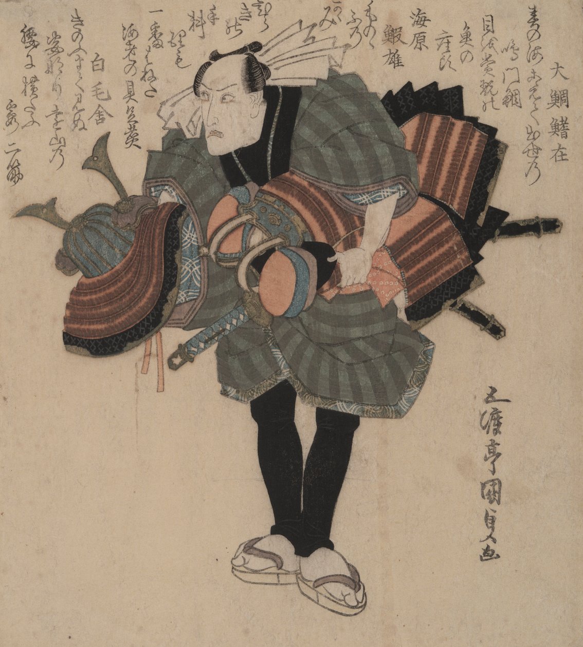 Teatr na okaziciela kostiumu autorstwa Utagawa Kunisada
