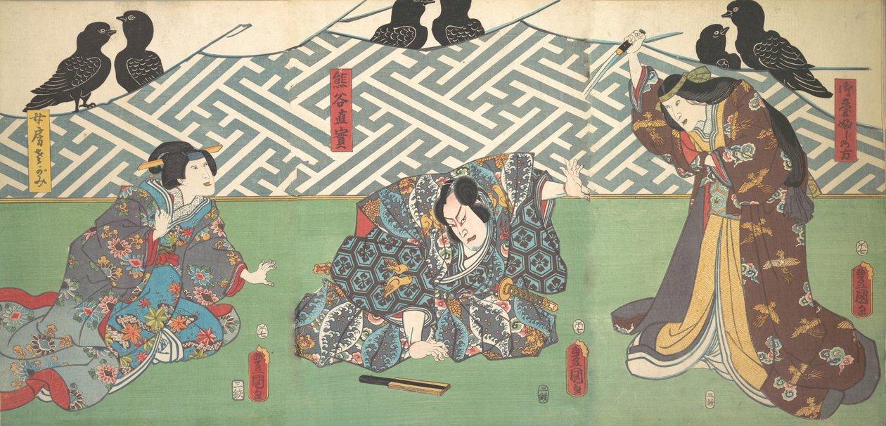 Three Actors on Stage: Kumagai Naozane, 1858., 1858. autorstwa Utagawa Kunisada