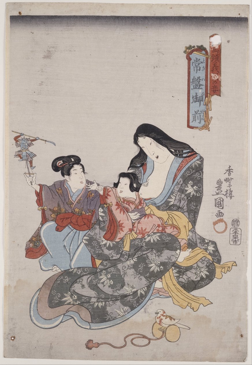 Tokiwa Gozen i jej dzieci autorstwa Utagawa Kunisada