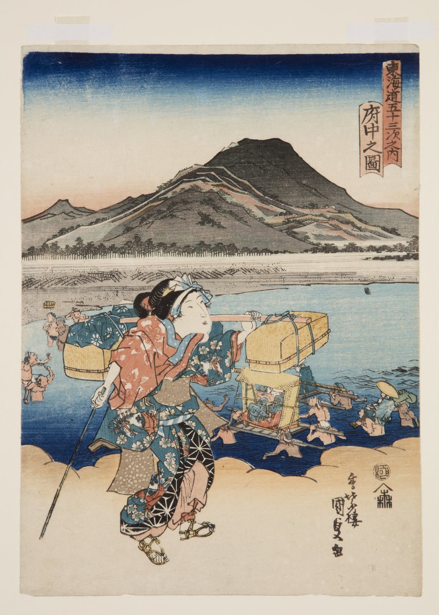 Widok Fucha? (Fuch? no zu) (kolorowy drzeworyt) autorstwa Utagawa Kunisada